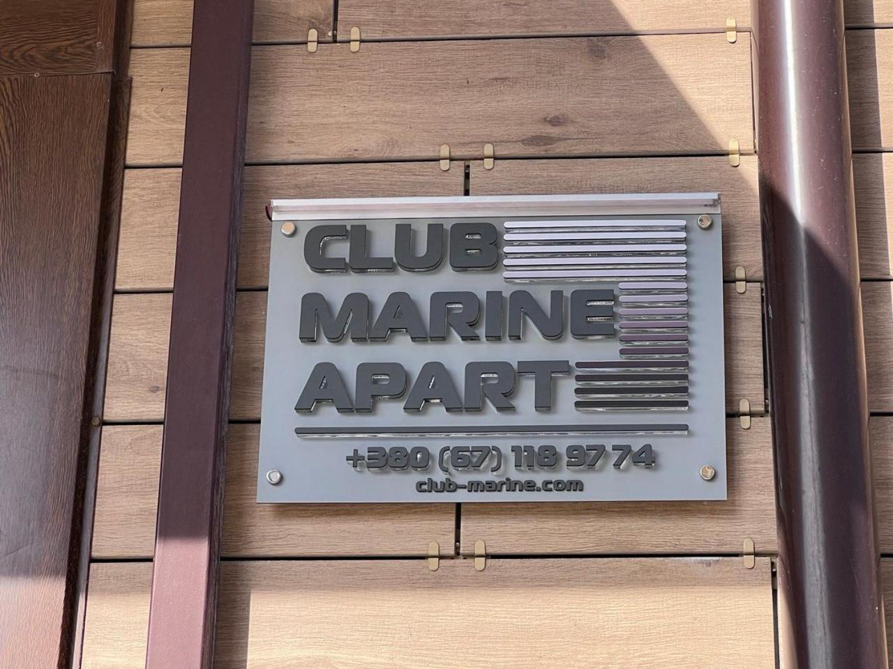 Club Marine Apart Odessa Dış mekan fotoğraf